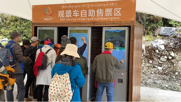 1683787254186875.png image.png